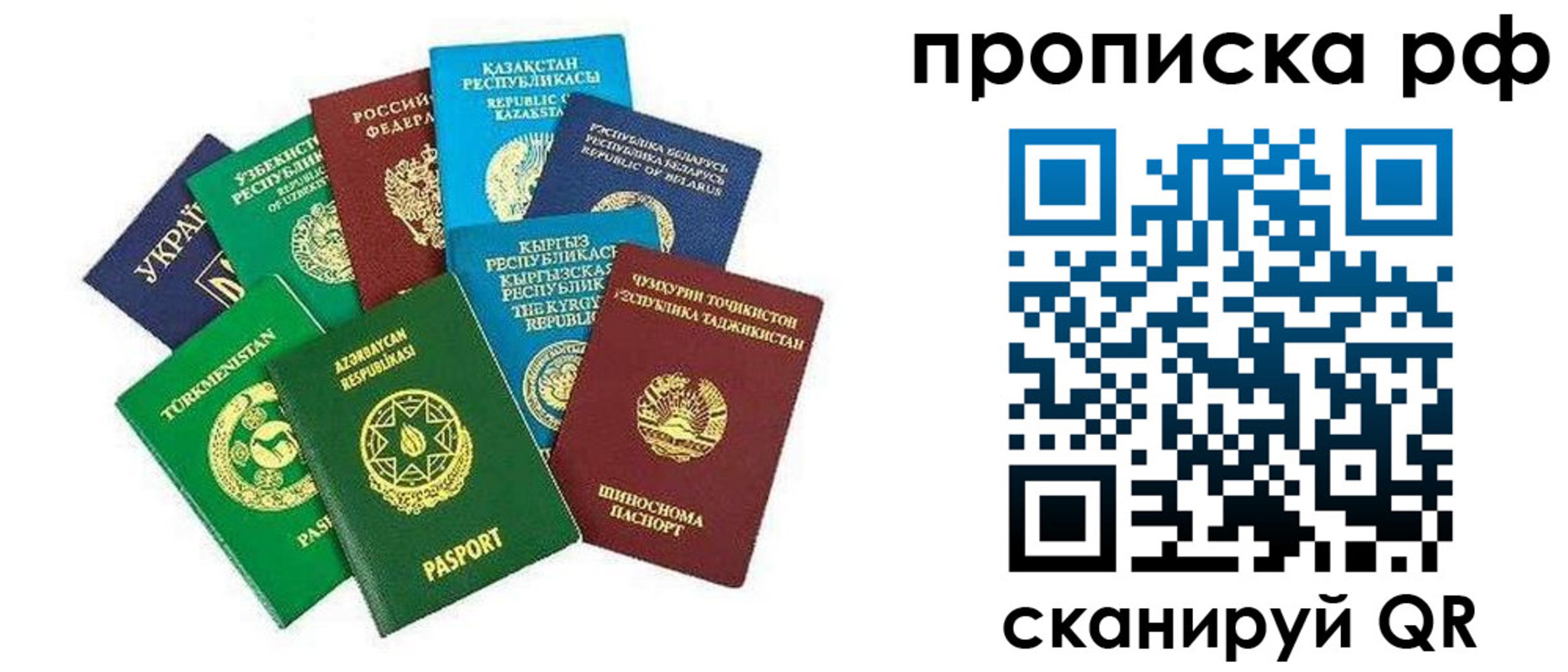 форма 3 в Талдоме
