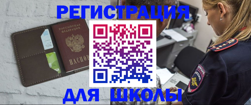 пропишу в квартире в Талдоме