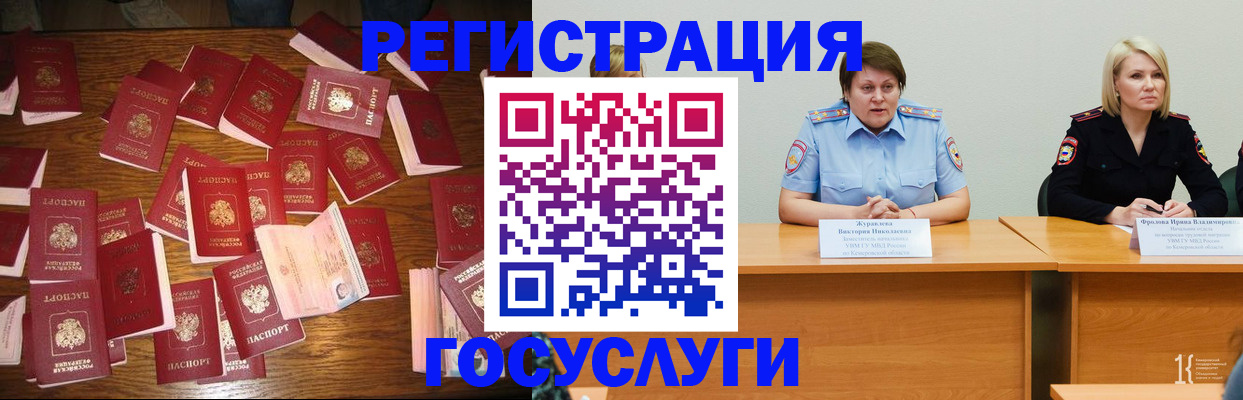 пропишу в квартире в Талдоме